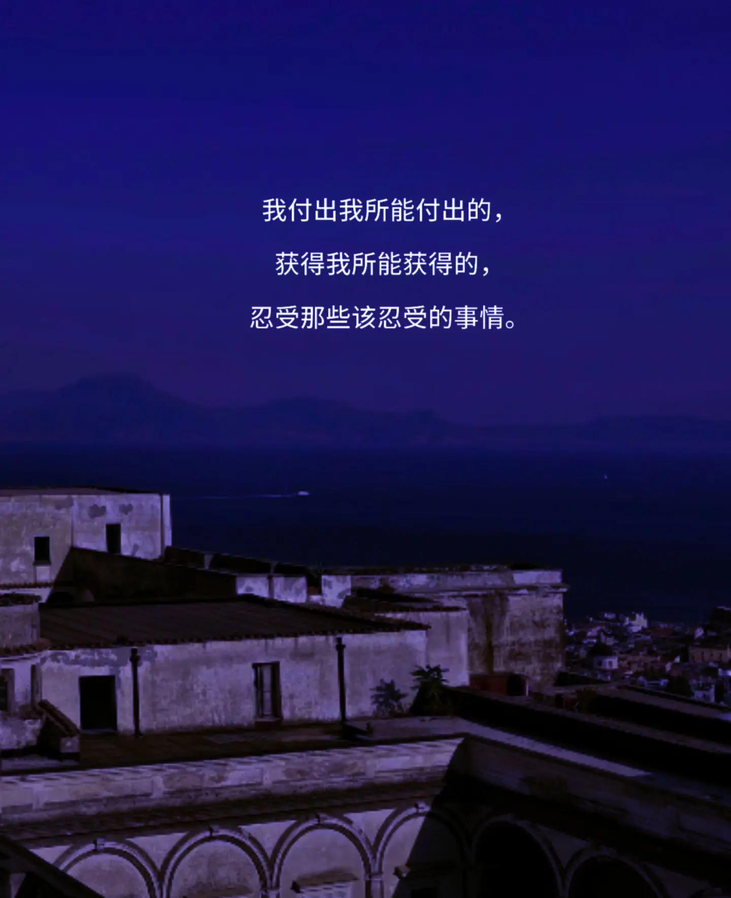 星空体育在线-那不勒斯客场惜败，遭遇低迷