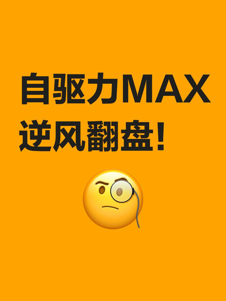 星空体育直播-关于鏖战五局，星火战魂终于从落后到翻盘，逆风翻盘成经典的信息