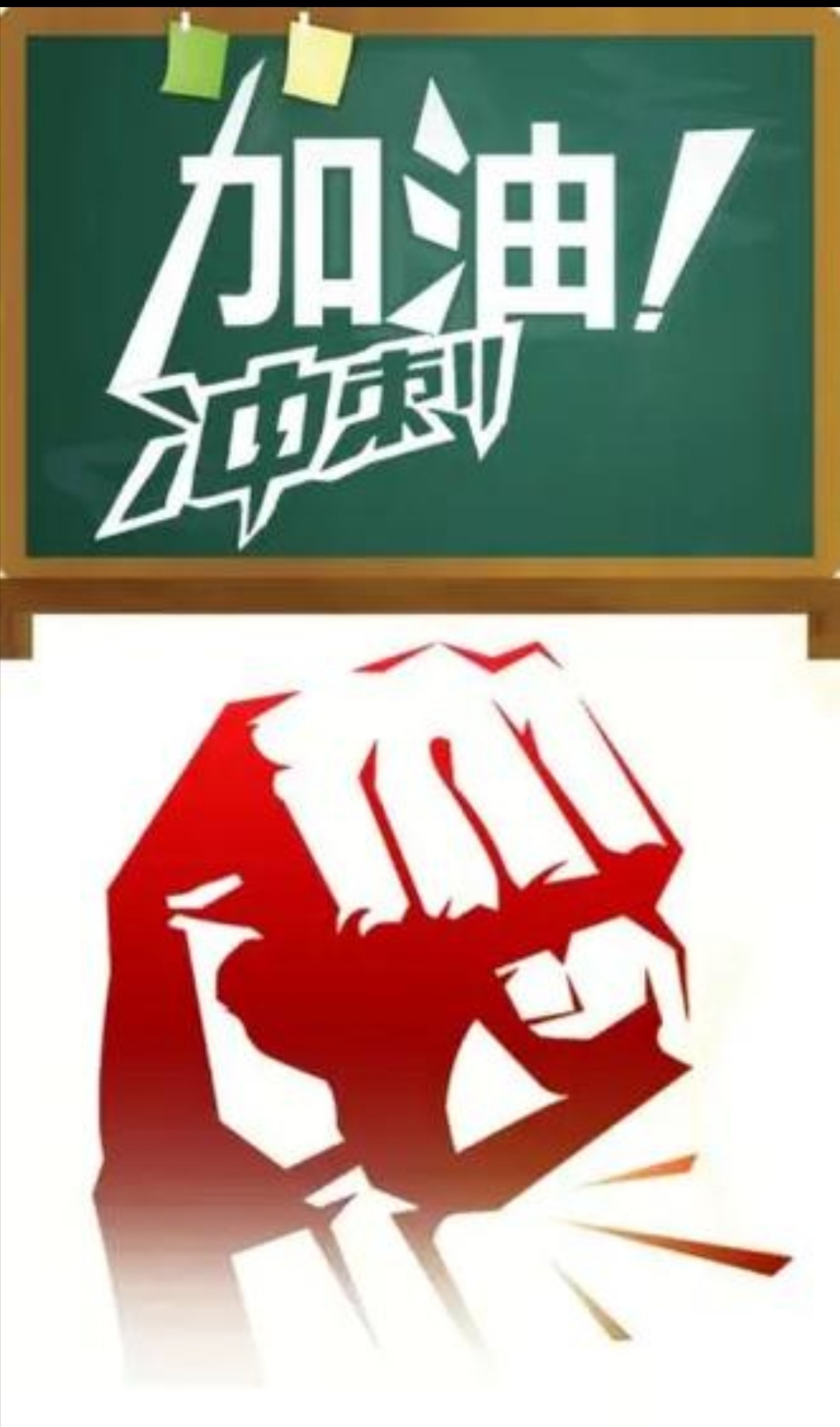 星空体育在线登录-关于迎接新挑战，球队里的每个人都在奋战！的信息
