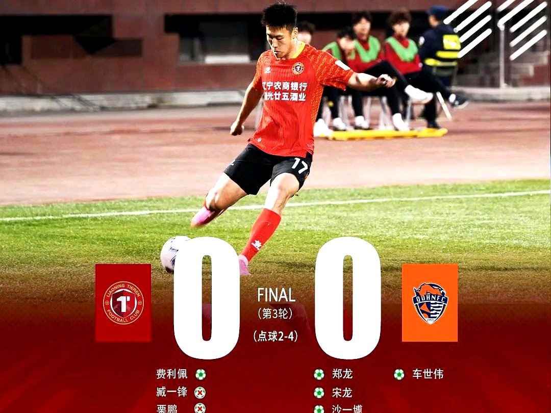 球队名将回归!重要一役将成为核心的简单介绍 球队名将回归!重要一役将成为核心的简单介绍