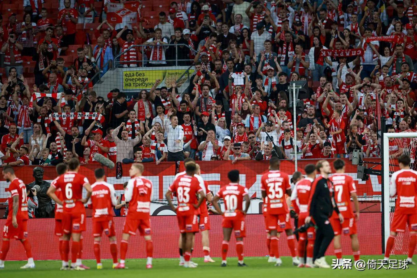 星空体育登录入口-西汉姆联客场逢强敌，难以继续胜势