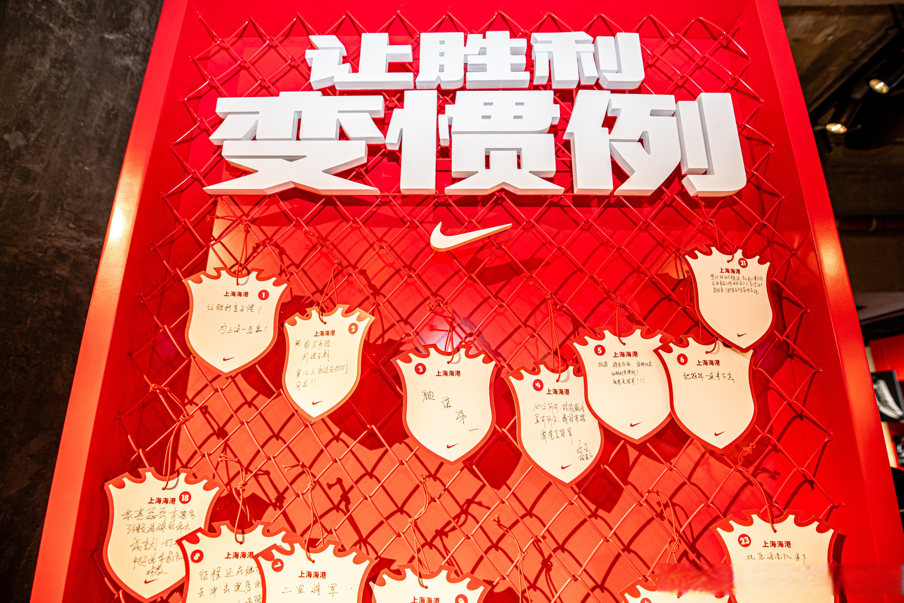 星空体育官方登录入口-包含新赛季新气象，球队整体实力有显著提升的词条