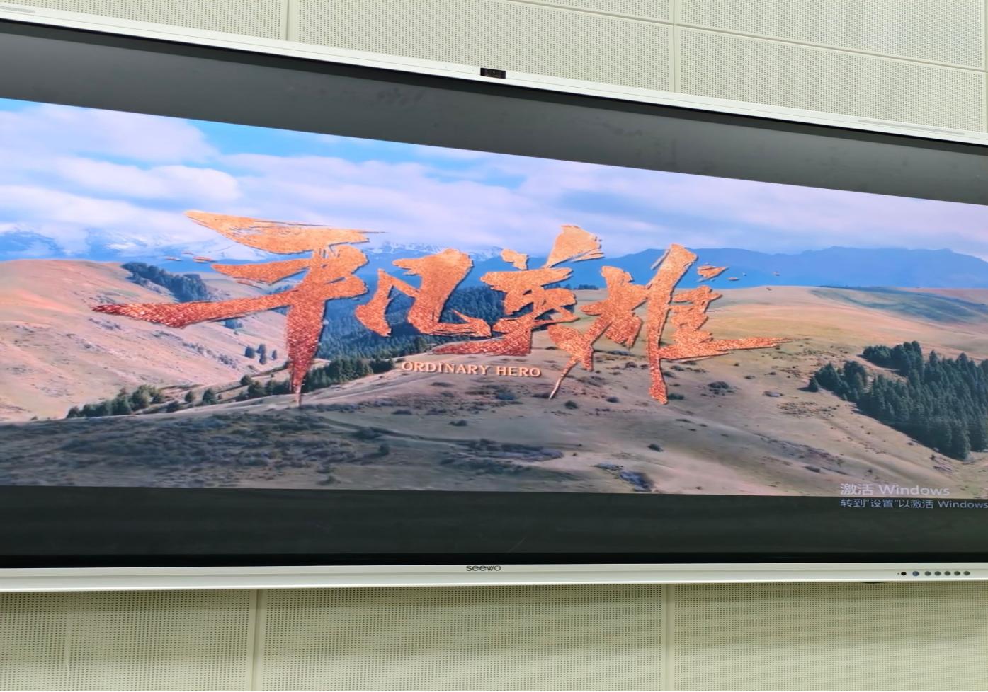 星空体育教练-关于争分夺秒赛事扣人心弦，双方拼尽全力勇往直前的信息