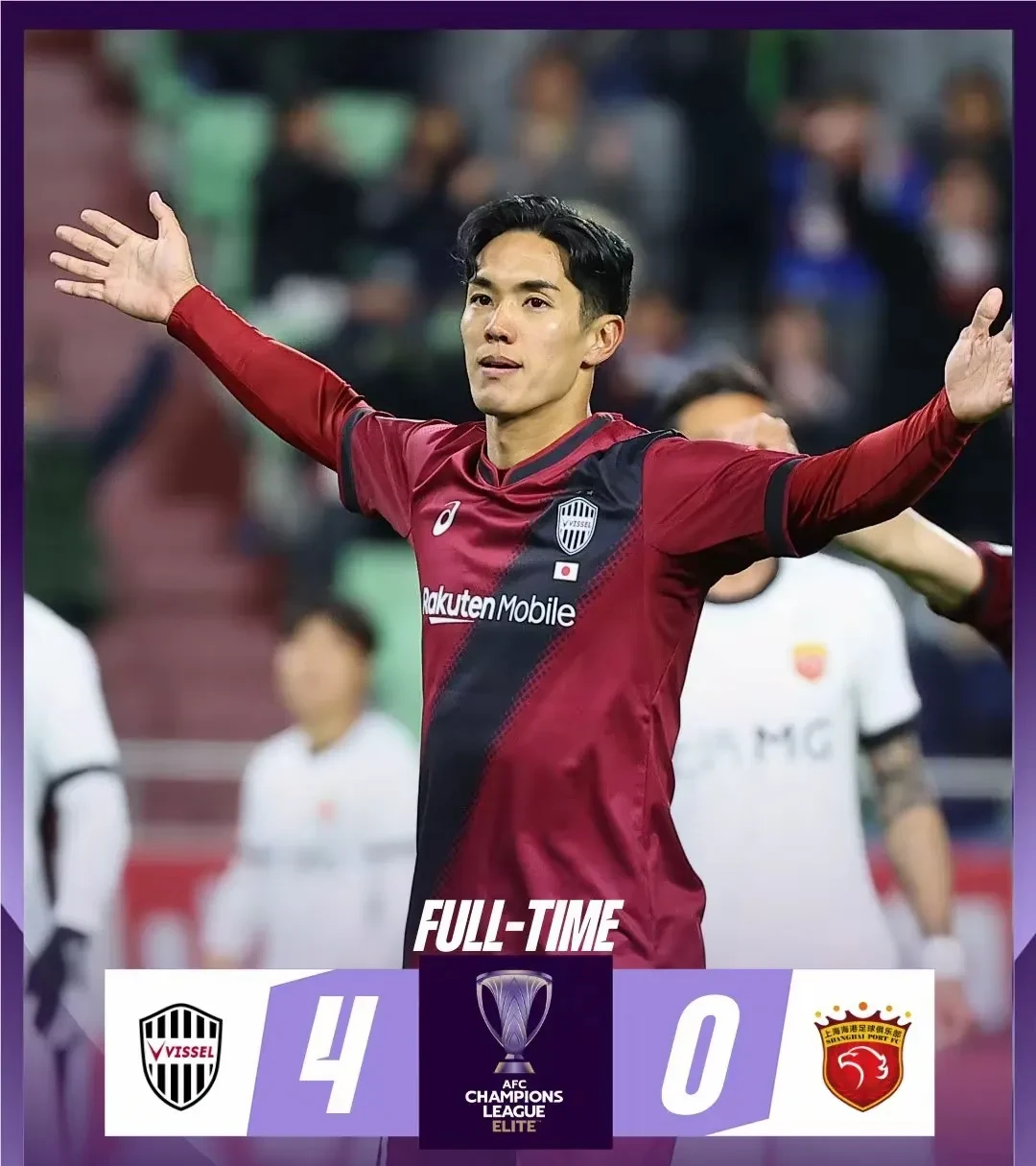 星空体育入口-上港赴申城德比，取得胜利日渐逼近亚冠名额！的简单介绍