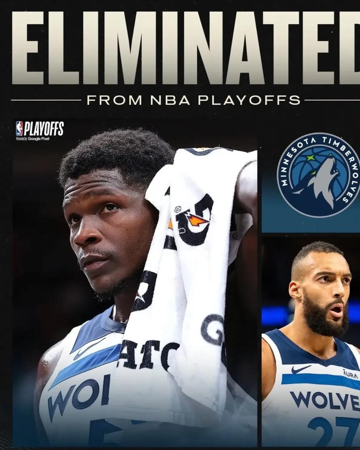 森林狼队遭遇对手反扑，惜败国王队