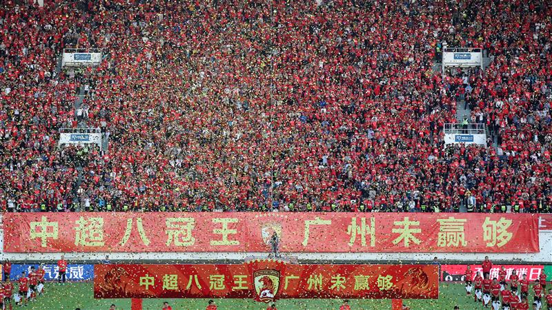 广州恒大战绩不佳，球队全力调整备战下一场比赛的简单介绍