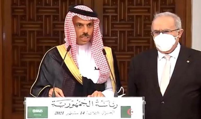 星空体育官网入口-沙特阿尔及利亚女子联赛大幅提升