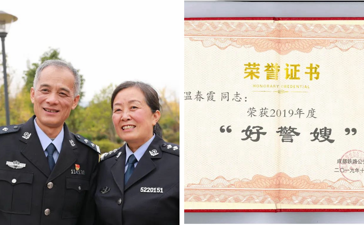 陕西队坚守信念,以胜利守护荣誉 陕西队坚守信念,以胜利守护荣誉