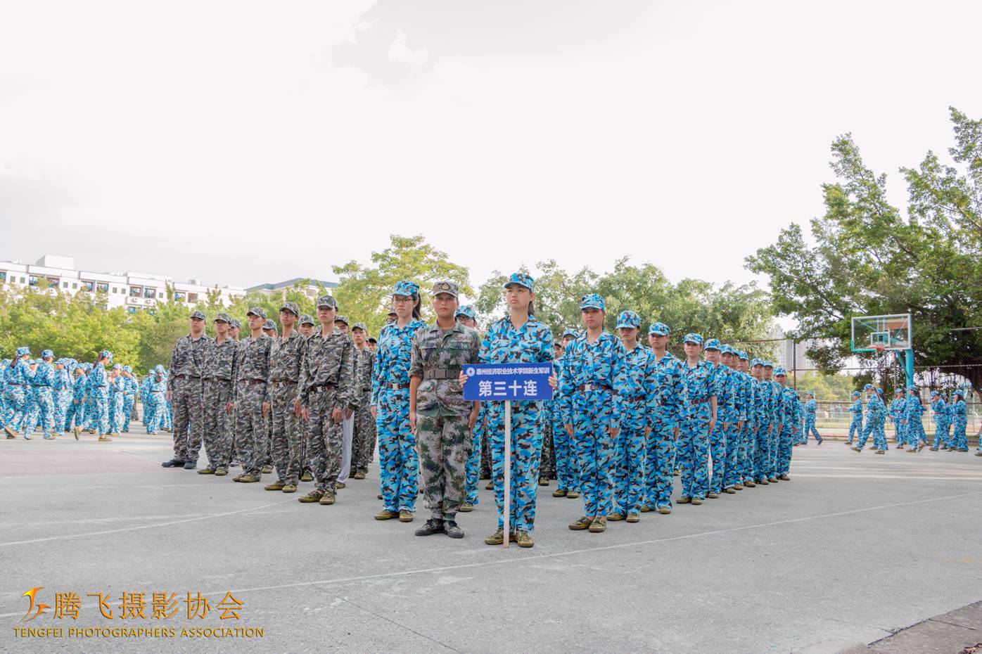 星空体育在线-爱沙尼亚队披荆斩棘，壮志凌云的简单介绍