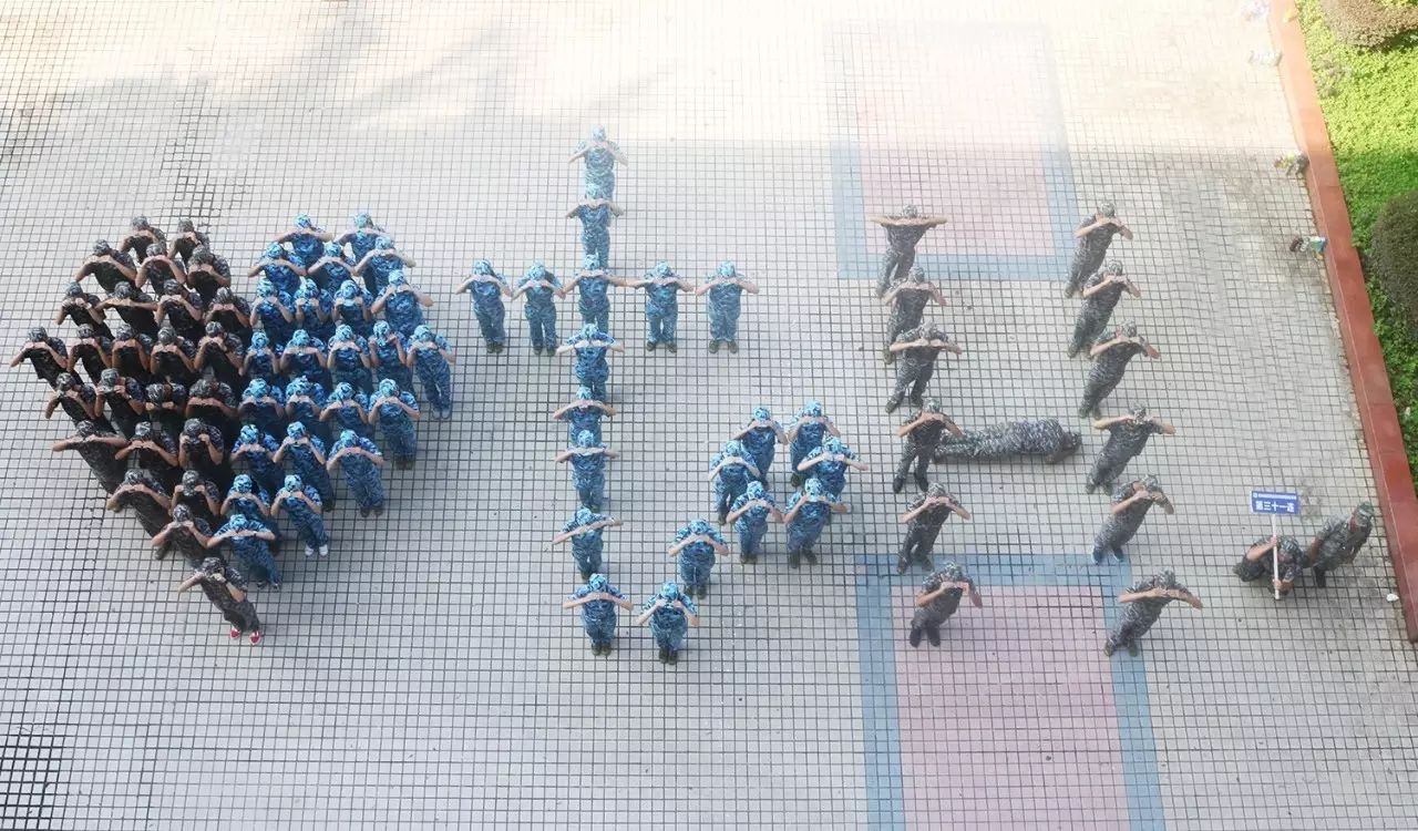 爱沙尼亚队披荆斩棘,壮志凌云的简单介绍 爱沙尼亚队披荆斩棘,壮志凌云的简单介绍