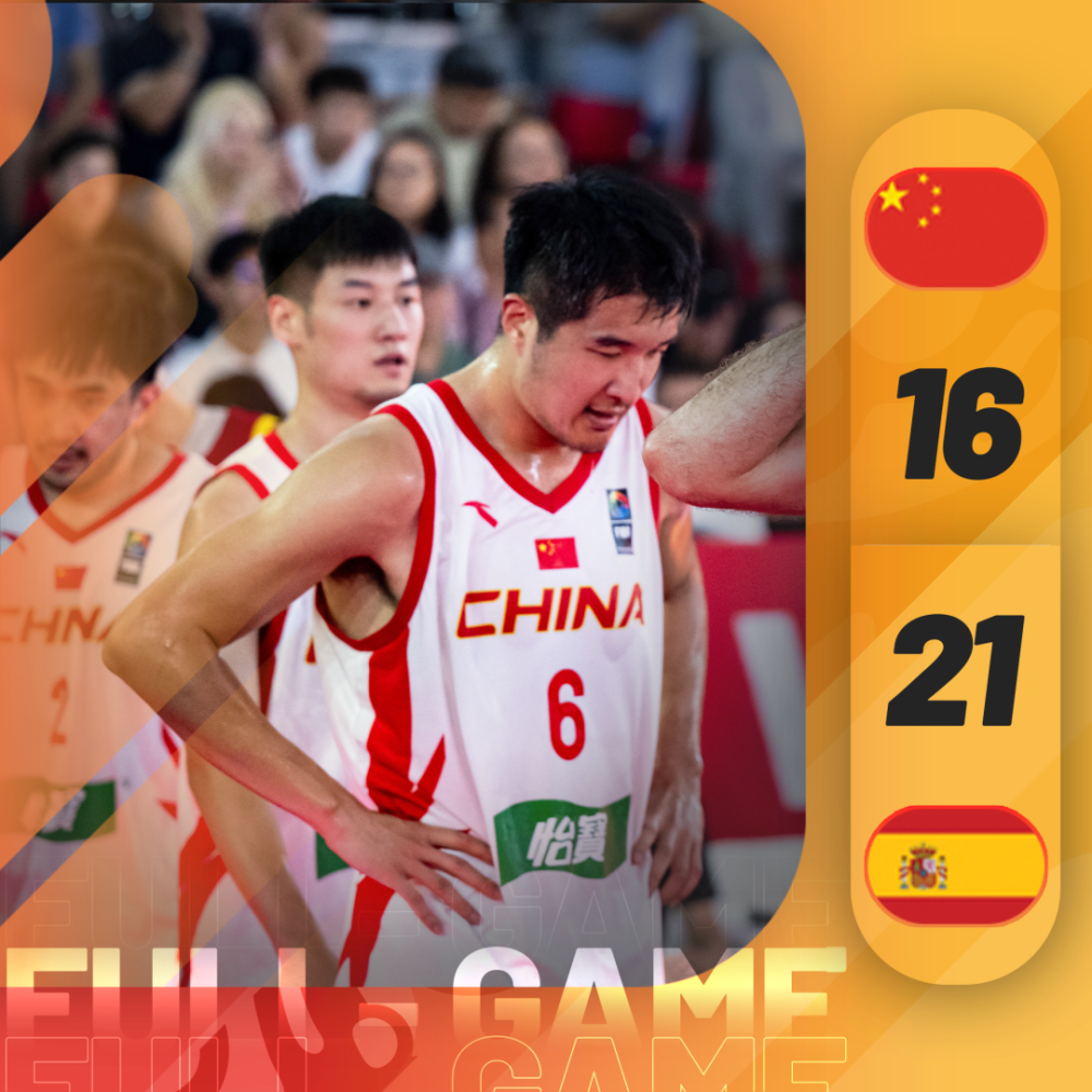 星空体育app-关于亚洲男篮惨败出局，遗憾止步八强的信息